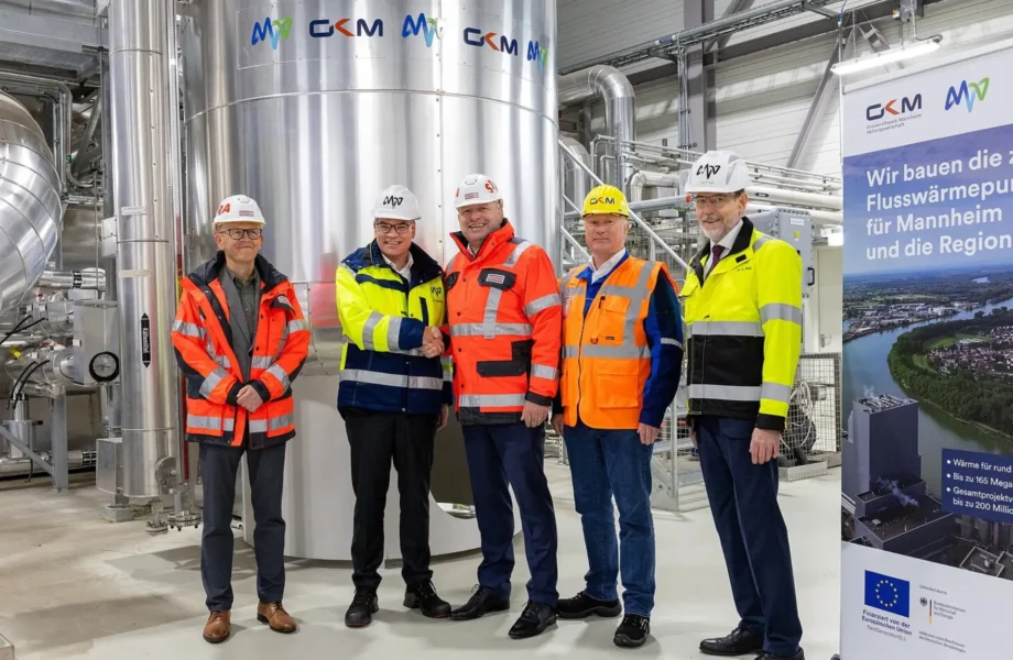 Strabag to build world's largest heat pump in Germany